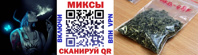 Бутират бутандиол Ершов