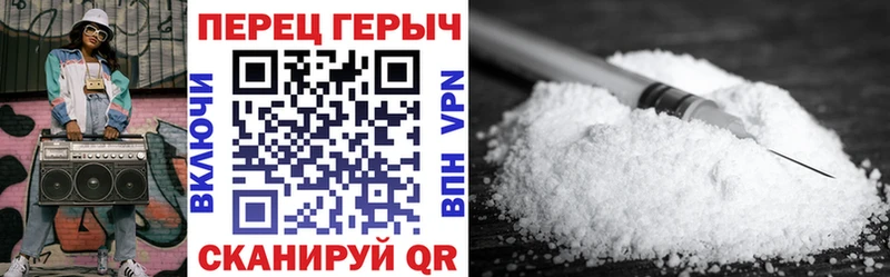 Героин Афган  дарк нет клад  Ершов 