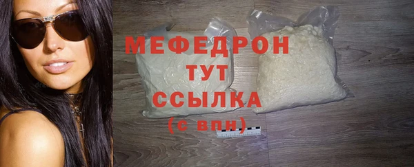 дистиллят марихуана Балабаново