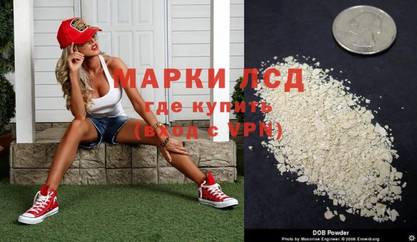кристаллы Баксан