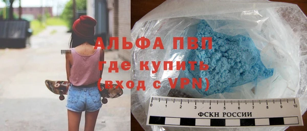 COCAINE Воткинск
