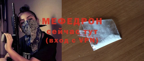 дистиллят марихуана Балабаново