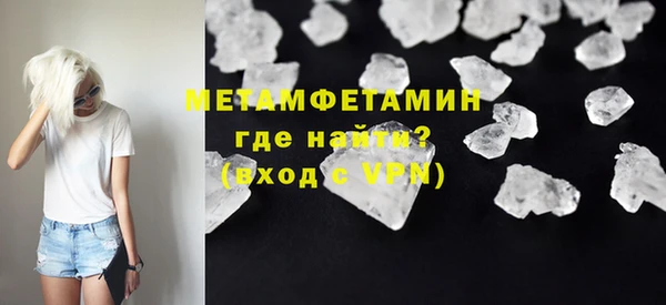 круглые Всеволожск