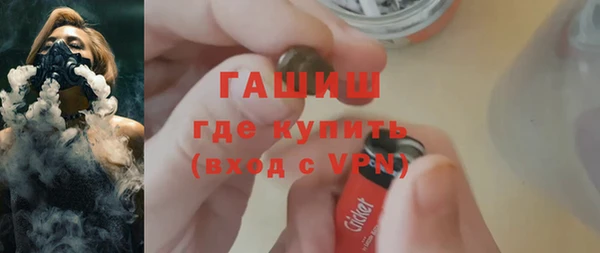 дистиллят марихуана Балабаново