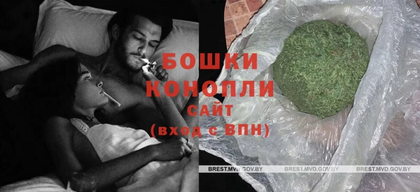 дистиллят марихуана Балабаново