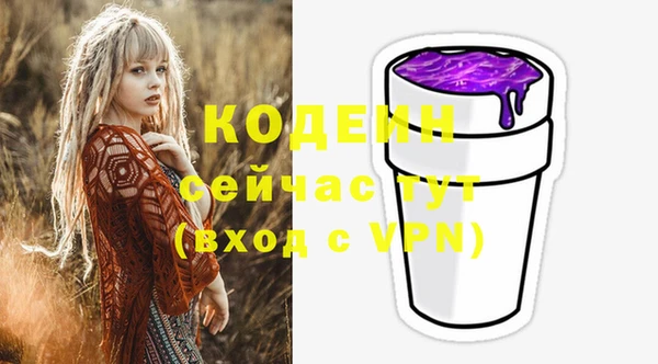 ALPHA-PVP Семилуки