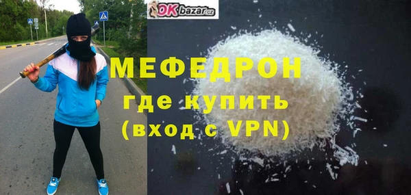 дистиллят марихуана Балабаново